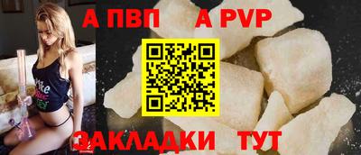 соль ск Среднеуральск