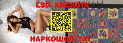 соль ск Среднеуральск