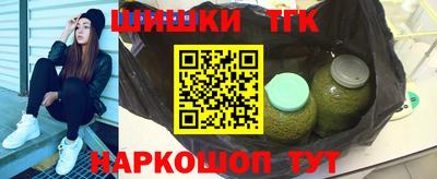 амфетамин Ставрополь