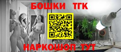 амфетамин Ставрополь