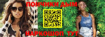 амфетамин Ставрополь