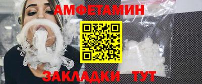 соль ск Среднеуральск