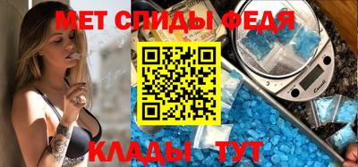 соль ск Среднеуральск