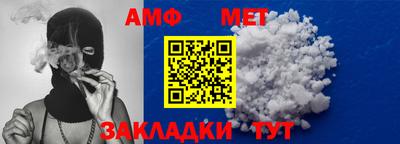 соль ск Среднеуральск