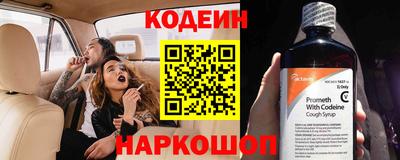 соль ск Среднеуральск