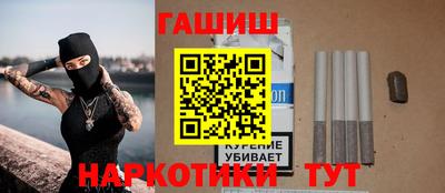соль ск Среднеуральск