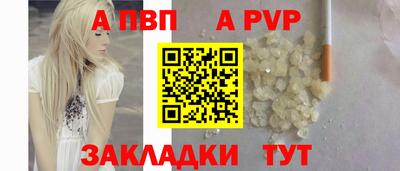 соль ск Среднеуральск