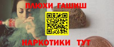соль ск Среднеуральск