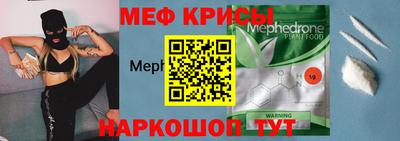 сатива Старая Купавна